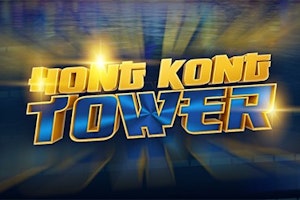 Hong Kong Tower