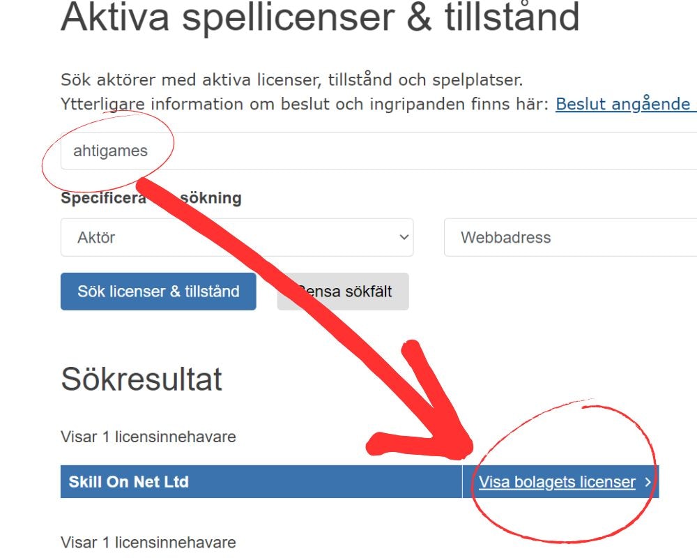 Spelinspektionens sökfunktion